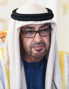 Mohamed bin Zayed Al Nahyan President of the United Arab Emirates