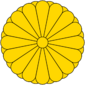 Imperial Seal of Japan