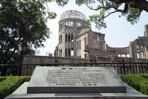 HiroshimaGembakuDome2.jpg