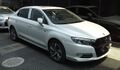 DS 5LS