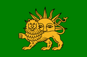Flag of Safavid Empire