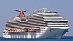 Carnival Breeze (ship, 2011) 001 (cropped).jpg