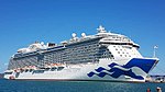 Royal Princess 6 (26812634049) (cropped).jpg