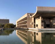 Palace of Assembly, Capitol Complex