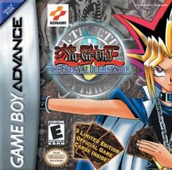 Yu-Gi-Oh! The Eternal Duelist Soul cover.jpg