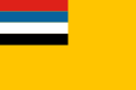 Flag of Manchukuo