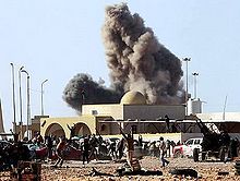 NATO strike, Libya.