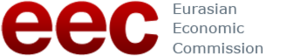 Logo of the Eurasian Commission.png
