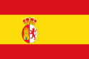 Flag of Spain (1785–1873, 1875–1931).svg