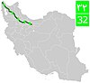 Road 32 (Iran).jpg