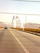 Lake Urmia bridge 2010.jpg