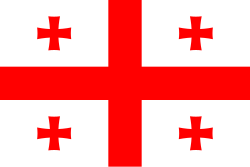 Flag of Georgia.svg