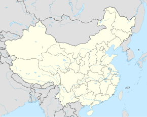 Fuzhou (Volksrepublik China)