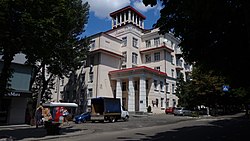 Dnipropetrovsk State Medical Academy.JPG
