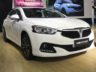 Brilliance H3 001.jpg