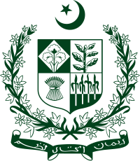 State emblem of Pakistan.svg