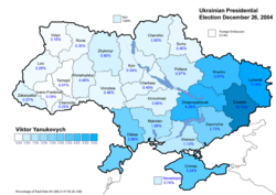 Viktor Yanukovych (Final round)