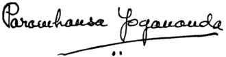 Yogananda's signature.