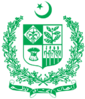 Arms of Pakistan.png