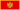 Bandera de Montenegro