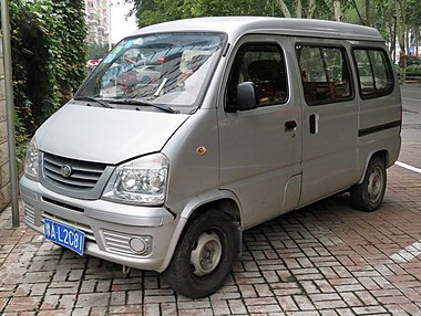 2013 FAW-Jilin Jiabao V52, front 8.4.18.jpg