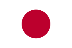 Flag of Japan.svg