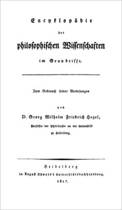 Encyclopedia of the Philosophical Sciences.jpeg