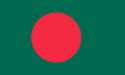 Flag of Bangladesh.jpg