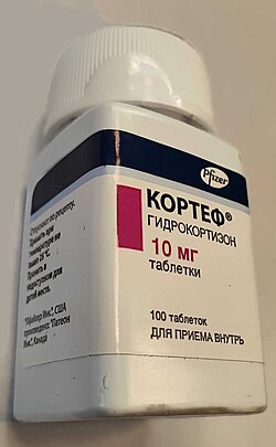 Hydrocortisone tablets