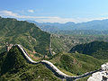 GreatWall6.jpg