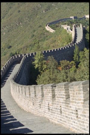 Great wall.jpg