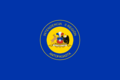 Flag of Antofagasta Region
