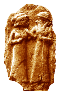 The marriage of Inanna and Dumuzid