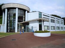 JAXA Kakuda Research Exchange.jpg