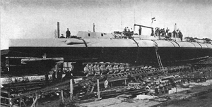 Russian submarine Narwhal.png