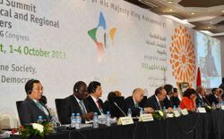 UCLG World Congress Rabat 2013.jpg
