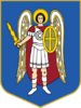 Coat of arms of Kiev