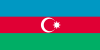 Flag of Azerbaijan 1918.svg