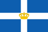 State Flag of Greece (1863-1924 and 1935-1973).svg