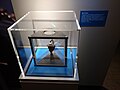 This moon rock was collected during the Apollo 15 mission in 1971. Located at the Lyndon B. Johnson Presidential Library in Austin, Texas.