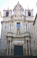 Church of Santa María Madre in Ourense, at the site of a Suebic cathedral. Today, the façade still contains Suebi-era marble columns.