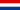 Flag of the State of Slovenes, Croats and Serbs.svg