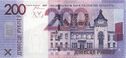 200 Belarus 2009 front.jpg