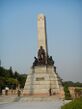 Rizal Monument