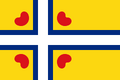 Proposed flag of Frisia (2006)[16]