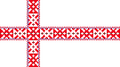 Flag of Setomaa