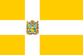 Flag of Stavropol Krai, Russia