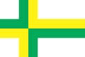 Flag of Koigi Parish