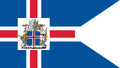 Flag of the President of Iceland