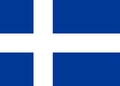 Template:FIAVFormer unofficial flag of Iceland (ca. 1900)